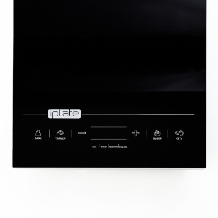 Induction hob iPlate "YZ-T24" 2000 W в Новокузнецке