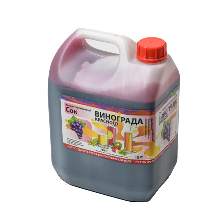 Concentrated juice "Red grapes" 5 kg в Новокузнецке