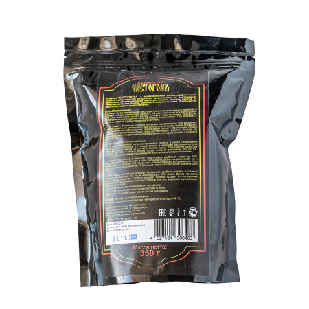 Sorbent "Kovelos Chistogon" 350 g в Новокузнецке