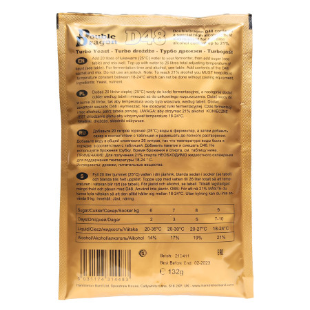 Turbo yeast alcohol "Double Dragon" D48 (132 gr) в Новокузнецке