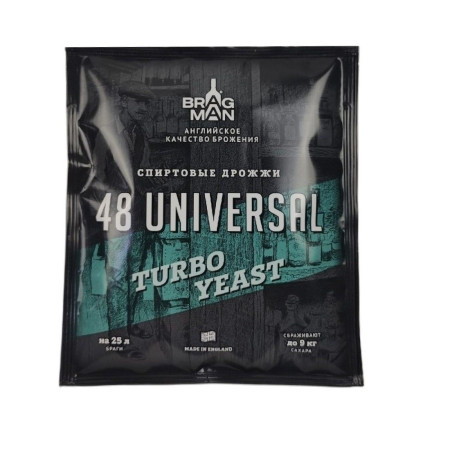 Turbo yeast alcohol BragMan "48 Universal TURBO" (135 gr) в Новокузнецке