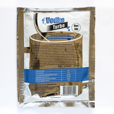 Turbo yeast alcohol BragMan "Vodka TURBO" (66 gr) в Новокузнецке