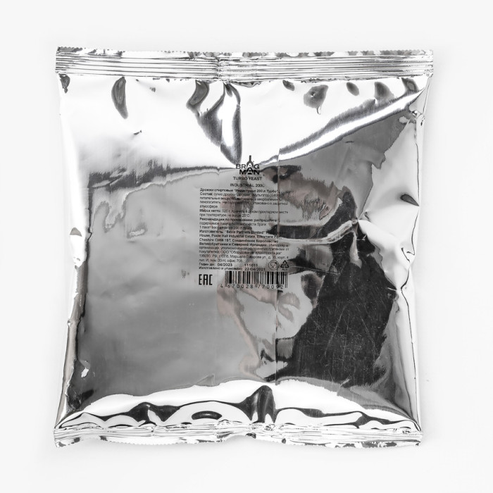 Turbo yeast alcohol BragMan "Industrial" (520 гр) в Новокузнецке