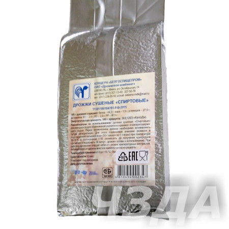 Yeast drunken "Alcohol" 500 gr в Новокузнецке