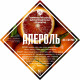 Set of herbs and spices "Aperol" в Новокузнецке